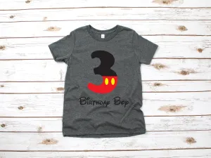 Custom Disney Birthday Boy T Shirt - Personalized Birthday Shirt - Mickey Numbers - Turning One, Two, Three, Four, Five